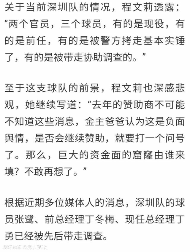 9月1日，电影《群星闪耀的夜晚》宣布正式更名为《长沙夜生活》，并联合时尚芭莎推出“活色生湘”时尚大片与视频特辑，众星齐聚“大排档”，完美复刻长沙夜市即景，演绎地道长沙烟火气